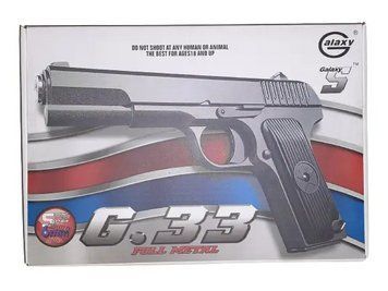 Дитячий пістолет на кульках металевий G33A ТТ Чорний 26609 фото