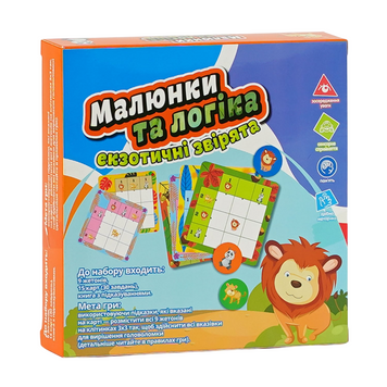 Настільна гра 4FUN Game Club Малюнки та логіка Екзотичні звірята 25738 фото
