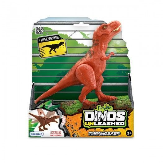 Інтерактивна іграшка динозаврик Dinos Unleashed - Тиранозавр 24327 фото