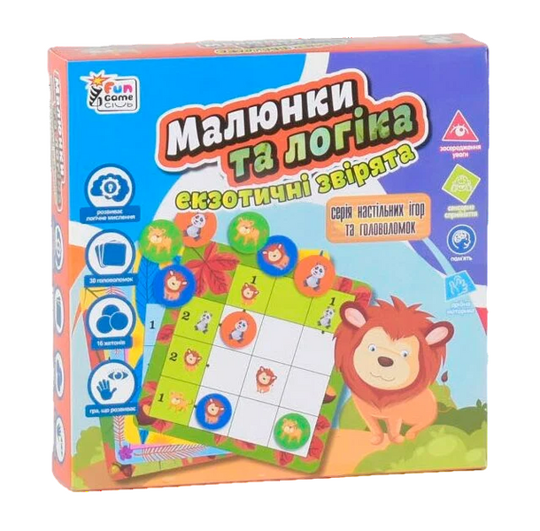 Настільна гра 4FUN Game Club Малюнки та логіка Екзотичні звірята 25738 фото