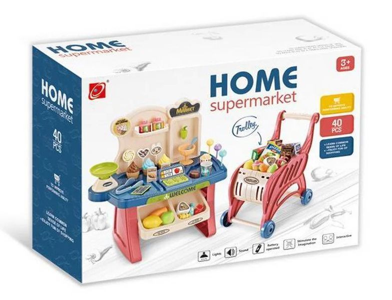 Ігровий набір Супермаркет із касою та візком Home Supermarket 40 предметів Вид 1 31159 фото