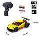 Дрифт машинка на радіокеруванні Sulong Toys Speed racing drift - Aeolus Жовтий 27981 фото 7