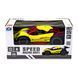 Дрифт машинка на радіокеруванні Sulong Toys Speed racing drift - Aeolus Жовтий 27981 фото 10