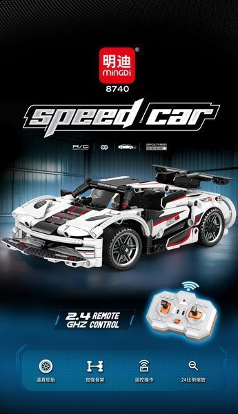 Конструктор машина на радіокеруванні Спорткар Speed Car 310 деталей 43256 фото