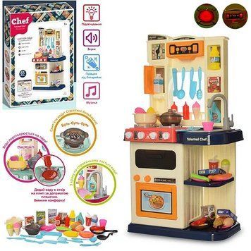 Дитяча кухня для дівчаток Kitchen Chef з водою витяжкою і парою 65 аксесуарів 78 см Вид 2 10485 фото
