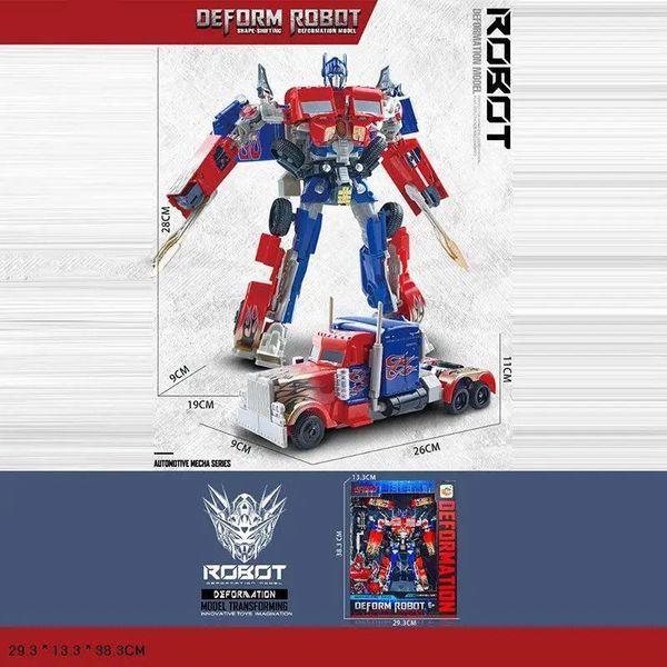 Робот трансформер Оптімус Прайм Optimus Prime 28 см 44160 фото