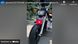 Дитячий електричний мотоцикл Corso 160W з амортизацією додатковими колесами звуком і підсвічуванням Bluetooth Білий 43305 фото 3