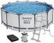 Каркасный бассейн бествей Bestway Steel Pro MAX с фильтр-насосом лестницей и тентом 396 х 122 см Объем 12690 л 41072 фото 1