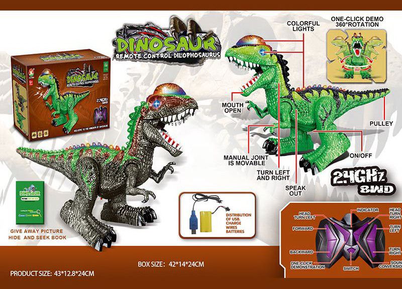 Интерактивный динозавр на радиоуправлении Dinosaur Пахицефалозавр Коричневый 29375 фото