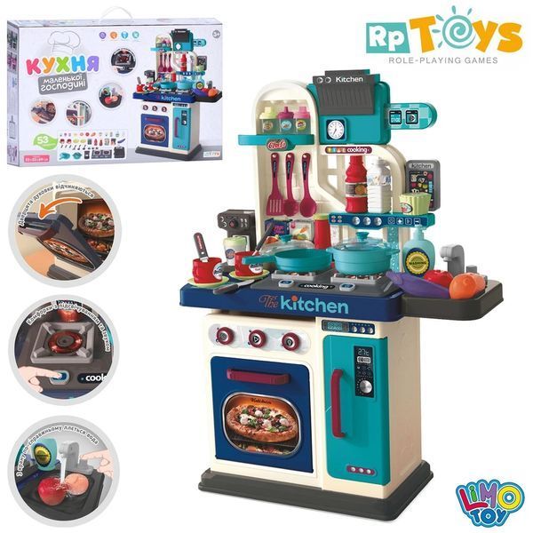 Игрушечная кухня с помповой подачей воды и светозвуковыми эффектами Limo Toy 53 элемента Высота 69 см 43459 фото