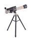 Детский телескоп на штативе Telescope 28597 фото 1