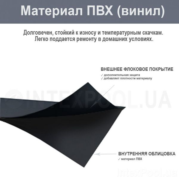 Односпальне надувне ліжко з підголовком Intex Велюр 191 х 99 х 25 см 22339 фото