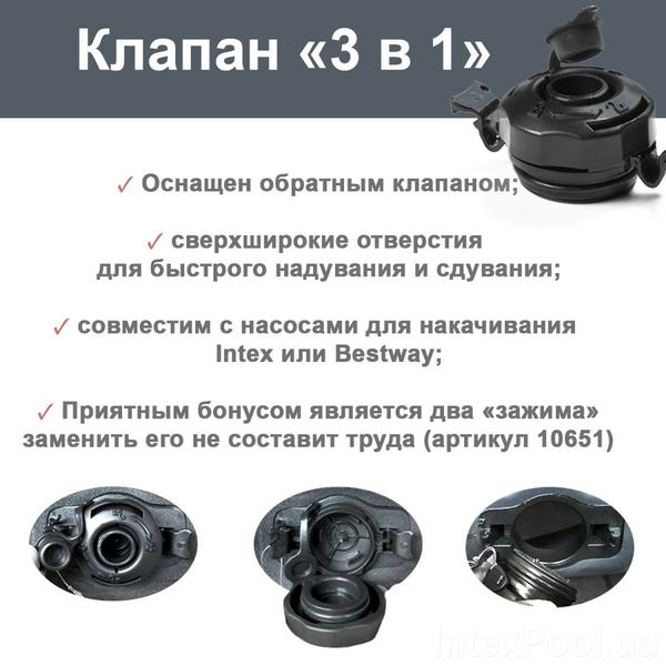 Односпальная надувная кровать с подголовником Intex Велюр 191 х 99 х 25 см 22339 фото