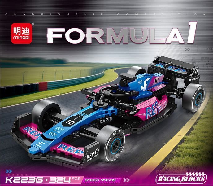 Конструктор машина Формула 1 Болид Alpine F1 Team A524 Mingdi 324 детали 44008 фото