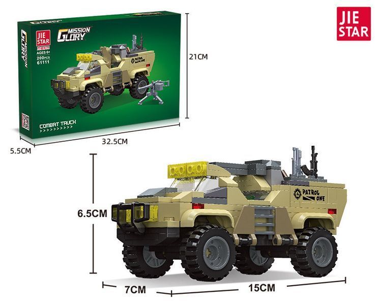 Детский военный конструктор Combat Truck Glory mission 200 деталей 38564 фото
