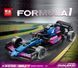 Конструктор машина Формула 1 Болид Alpine F1 Team A524 Mingdi 324 детали 44008 фото 4