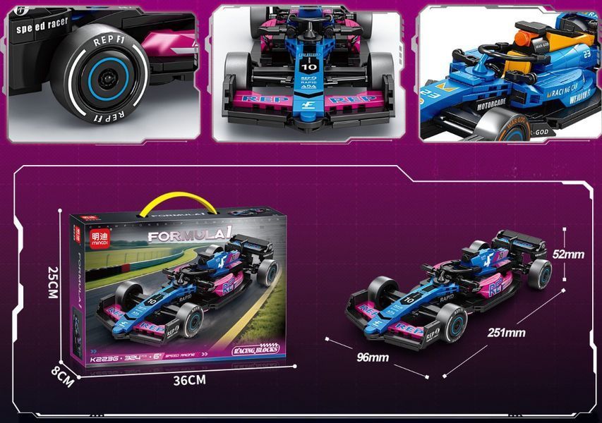 Конструктор машина Формула 1 Болид Alpine F1 Team A524 Mingdi 324 детали 44008 фото