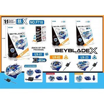 Набор Бейблейд Комплект волчок и запускатель Beyblade X F 718 41590 фото