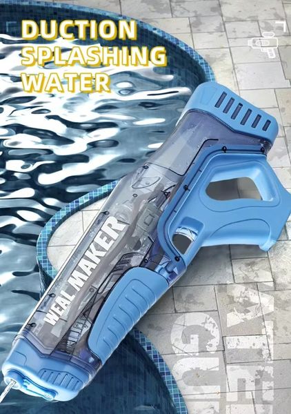 Электрический водный автомат на аккумуляторе Индукционное водопоглощение Water Gun Синий 35573 фото