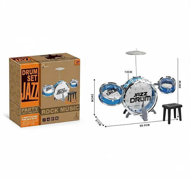 Детская Барабанная установка со стульчиком Jazz Drum Set Синий 32526 фото