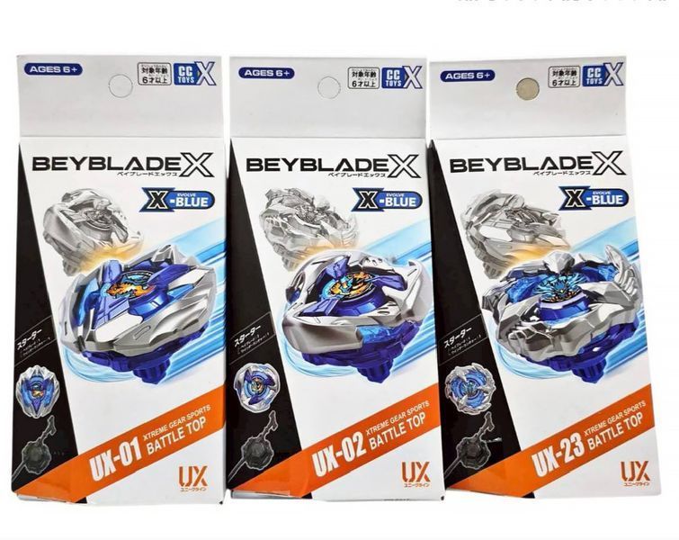 Набір Бейблейд Комплект дзиґа та запускач Beyblade X F 718 41590 фото