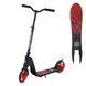 Двоколісний самокат для підлітка Best Scooter Червоний 26884 фото 1