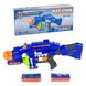 Автомат бластер "Blaze Storm" з м'якими кулями 40шт. на батарейках Nerf Нерф 3-2130 фото 2