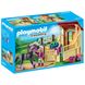 Конструктор Playmobil Country Конюшня с арабскими скакунами 31 деталь 34823 фото 1