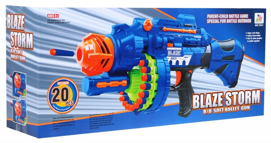 Автомат бластер "Blaze Storm" з м'якими кулями 40шт. на батарейках Nerf Нерф 3-2130 фото