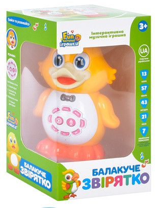 Интерактивная игрушка Цыпленок Limo Toy Украинская озвучка 28325 фото