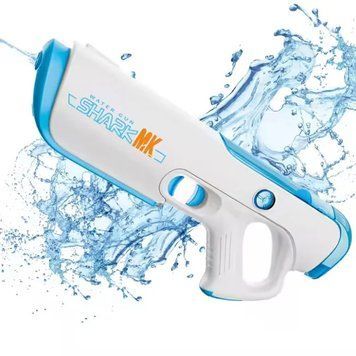 Игрушечный водный автомат на аккумуляторе Автоматический набор воды Water gun 39 см Голубой 40896 фото