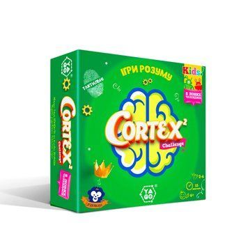Настольная игра - CORTEX 2 CHALLENGE KIDS 27694 фото