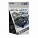 Набір Бейблейд Комплект дзиґа та запускач Beyblade X F 722 41592 фото 2