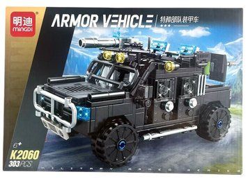 Військовий конструктор машина Бронеавтомобіль Armor Venicle Mingdi 303 деталі 44015 фото