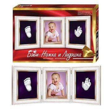 Бебі ніжка та долонька "Danko Toys" відбиток зліпок з рамкою 18 х 13 см 24815 фото