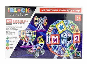 Магнітний конструктор IBLOCK 92 деталі (PL-920-06) 29340 фото
