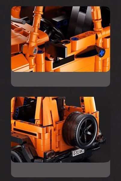 Конструктор машина Спорткар Mercedes-Benz G-Wagen Super Car Помаранчевий 42486 фото