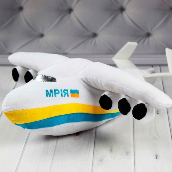 Мягкая игрушка Все буде Украина! &ndash; Самолет &laquo;Мрия&raquo; (маленький) 27697 фото