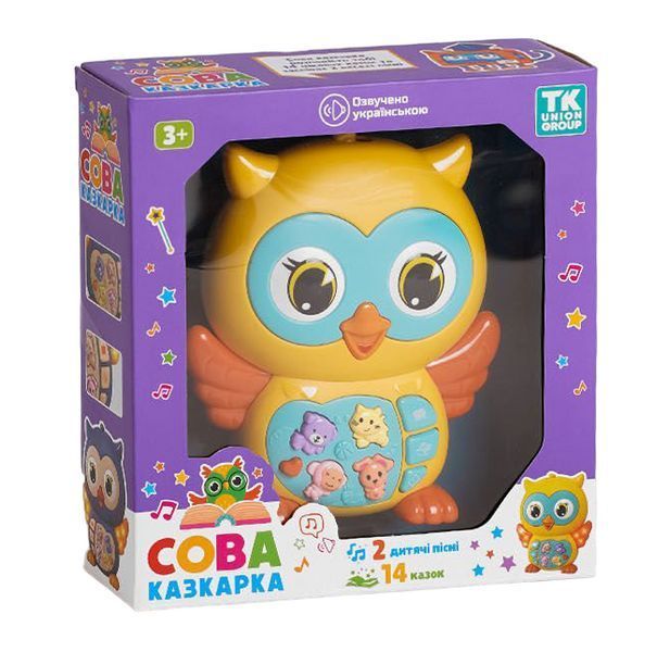 Музыкальная игрушка Сова Казкарка TK Group Украинское озвучивание Желтый 28741 фото
