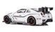 Машинка металева дитяча Nissan GT-R (R35) Auto Expert Білий 30131 фото 2