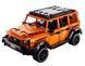 Конструктор машина Спорткар Mercedes-Benz G-Wagen Super Car Помаранчевий 42486 фото 1
