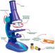Мікроскоп дитячий 100х 200х 450х Фіолетовий 10498 фото 2