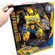 Робот Трансформер Бамблбі Автобот Bumblebee Robot Autobot зі зброєю Висота 25 см 44569 фото 4