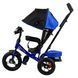 Трехколесный велосипед с родительской ручкой и пультом от 18 месяцев Best Trike Синий Вид 3 22289 фото 2