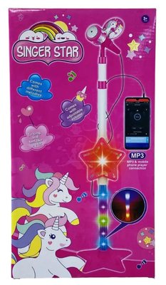 Мікрофон для дітей на стійці з підсвіткою з під'єднанням до телефона Singer Star Рожевий 32672 фото