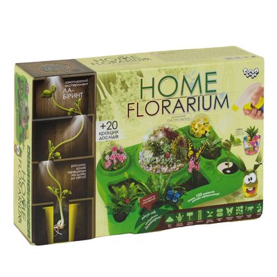Набір для вирощування рослин Home Florarium Danko Toys 23501 фото