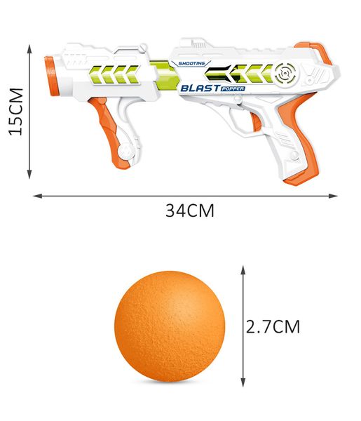 Дитячий Автомат Бластер помповий із м'якими кульками світло-звук Blast Popper 32029 фото