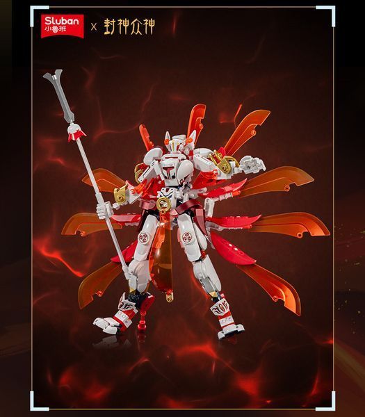 Конструктор Робот P.R. Mecha Sluban Девятихвостая лиса Nine Tailed Fox 504 детали 43265 фото