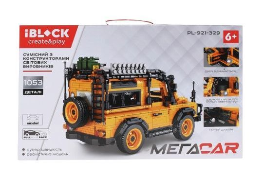 Конструктор машинка Джип Megacar IBLOCK 1053 деталей (PL-921-329) 28710 фото