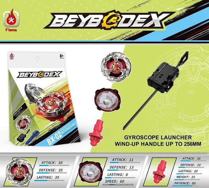 Бейблейд Hells Scythe 4-60T 7 сезон Beyblade X BX-02A 32826 фото